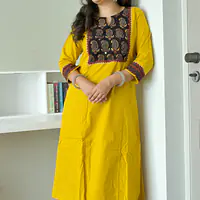 Aafreen Block Print Kurti Set - 1751607733MMI0 - Master